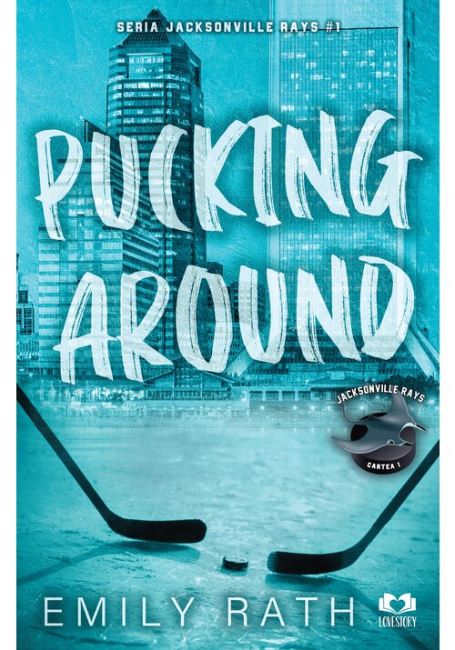 Carte Pucking Around editura Lovestory