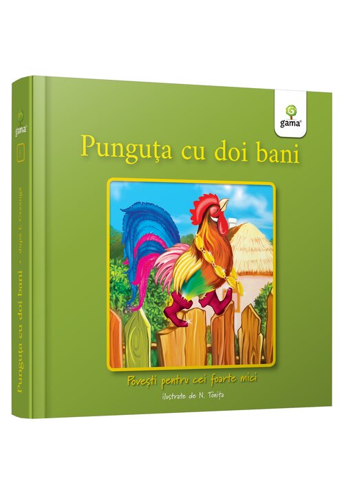 Carte Punguța cu doi bani editura Gama