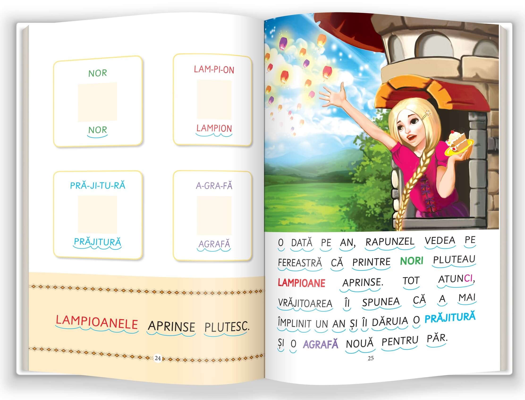 Carte Rapunzel   editura Gama