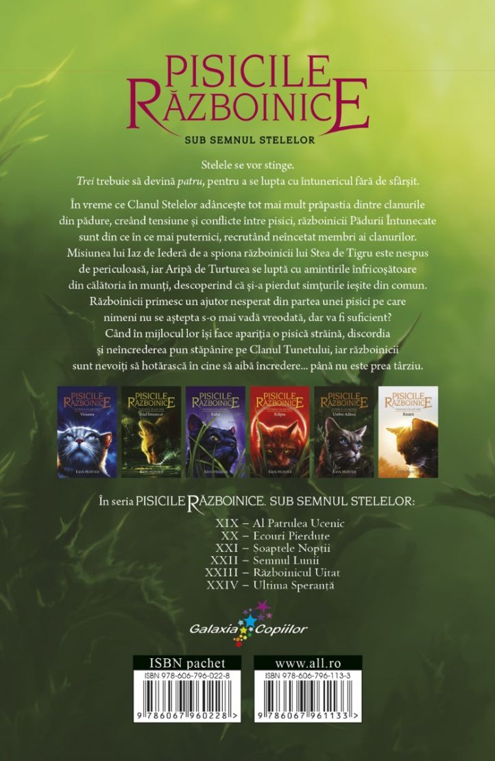 Carte Razboinicul uitat autor Erin Hunter editura ALL