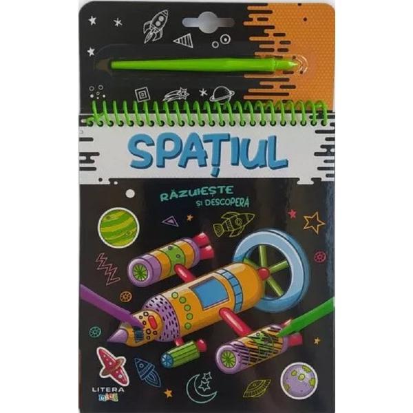 Carte Razuieste si descopera. Spatiul
