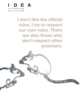 Carte Revista Idea. Arta+societate. Nr. 48/*** editura Idea