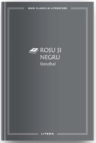 Carte Rosu si Negru Vol. 5 editura Litera