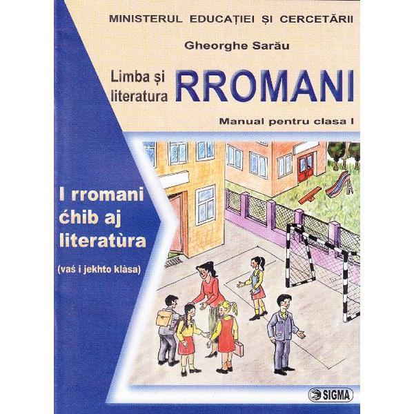 Carte Rromani cls 1 - Gheorghe Sarau