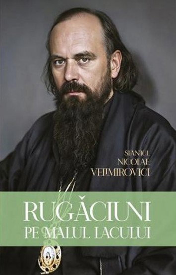 Carte Rugaciuni pe malul lacului 1 editura Supergraph