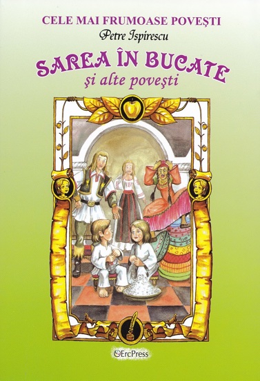 Carte Sarea in bucate si alte povesti editura Erc Press
