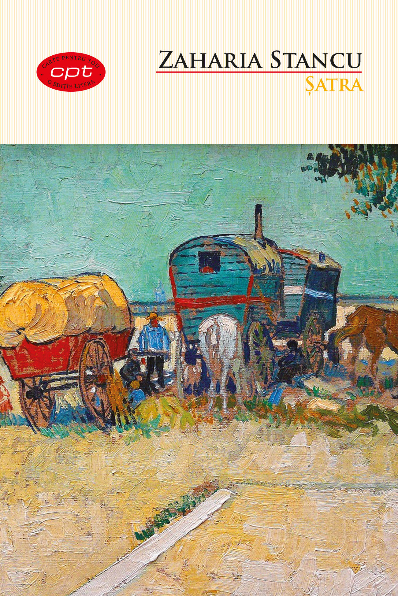 Carte Șatra. Vol.15 editura Litera