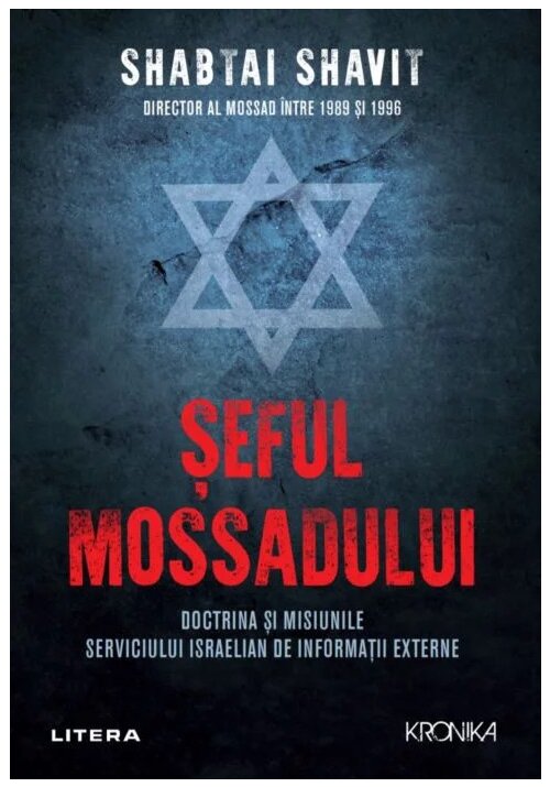 Carte Seful Mossadului editura Litera