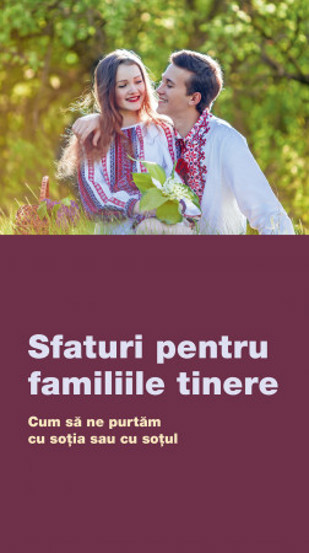 Carte Sfaturi pentru familiile tinere editura Supergraph
