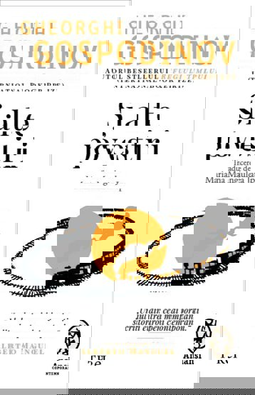 Carte Și alte povestiri editura Trei