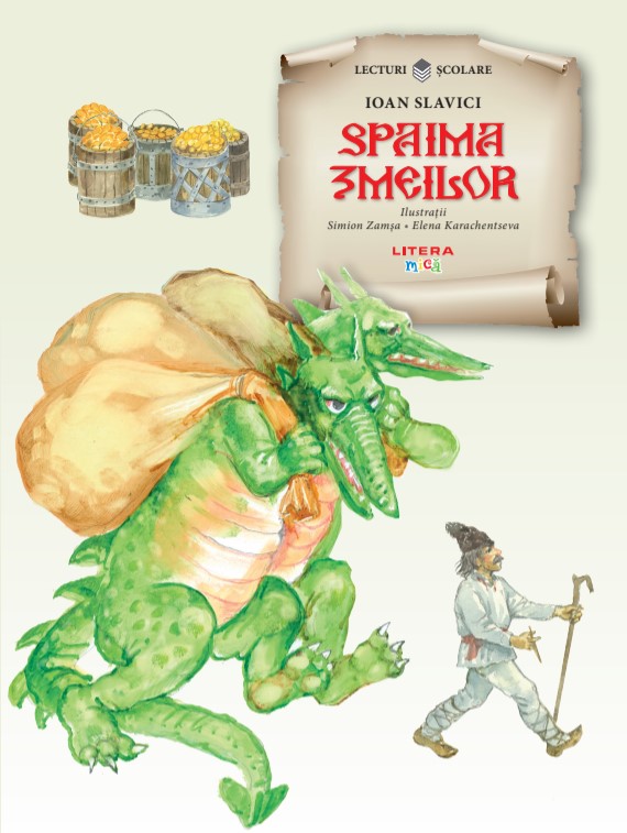 Carte Spaima zmeilor editura Litera