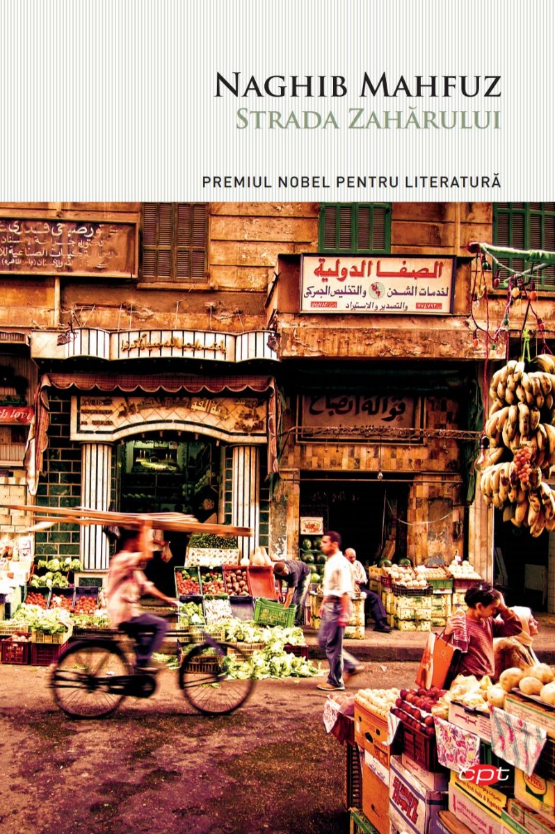 Carte Strada Zaharului editura Litera