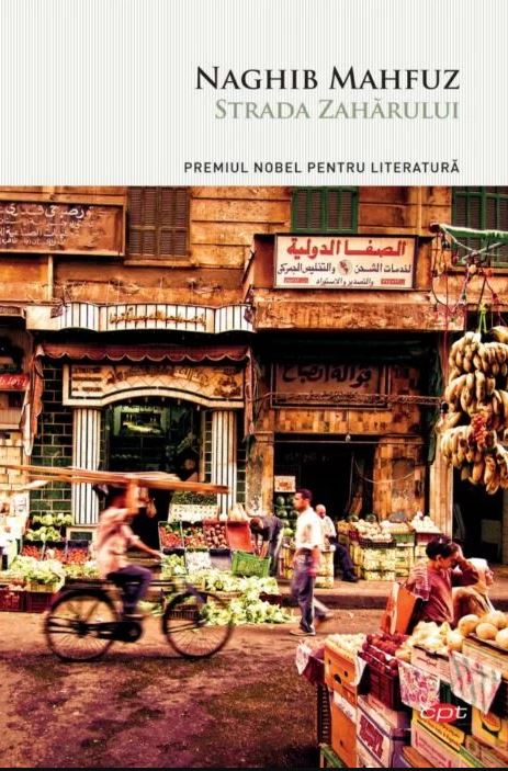 Carte Strada Zaharului autor Naghib Mahfuz editura Litera