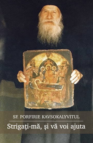 Carte Strigați-mă și vă voi ajuta editura Supergraph