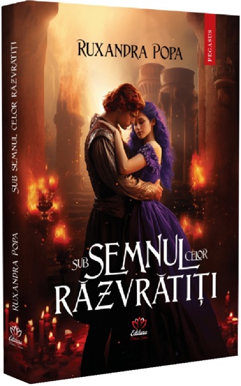 Carte Sub semnul celor răzvrătiți editura Petale Scrise