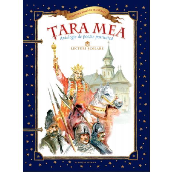 Carte Tara mea. antologie de poezie patriotica