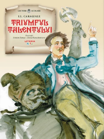 Carte Triumful talentului editura Litera