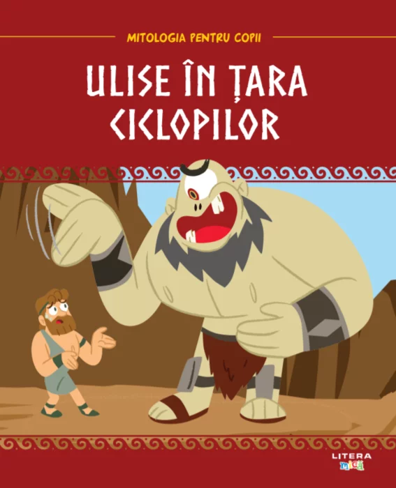 Carte Ulise in tara ciclopilor   editura Litera