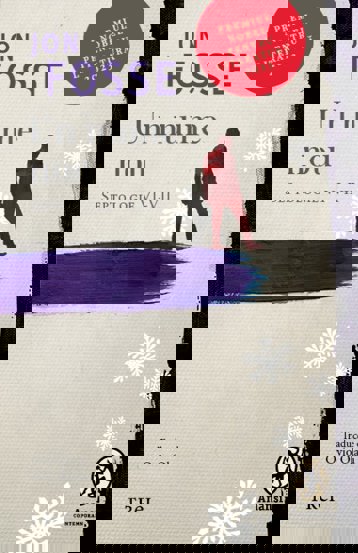 Carte Un nume nou. editura Trei