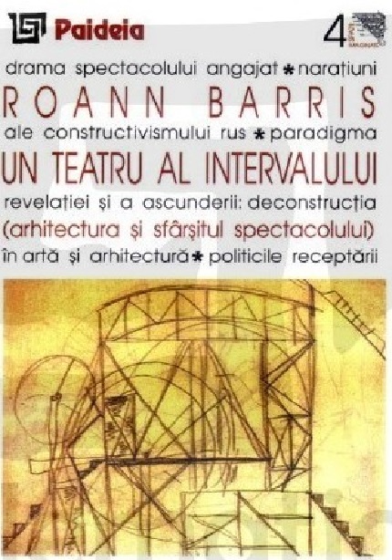 Carte Un teatru al intervalului autor Roann Barris editura Paideia