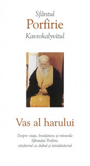 Carte Vas al harului editura Supergraph