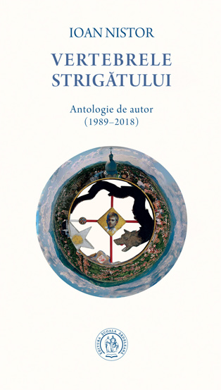 Carte Vertebrele strigătului editura Școala Ardeleană