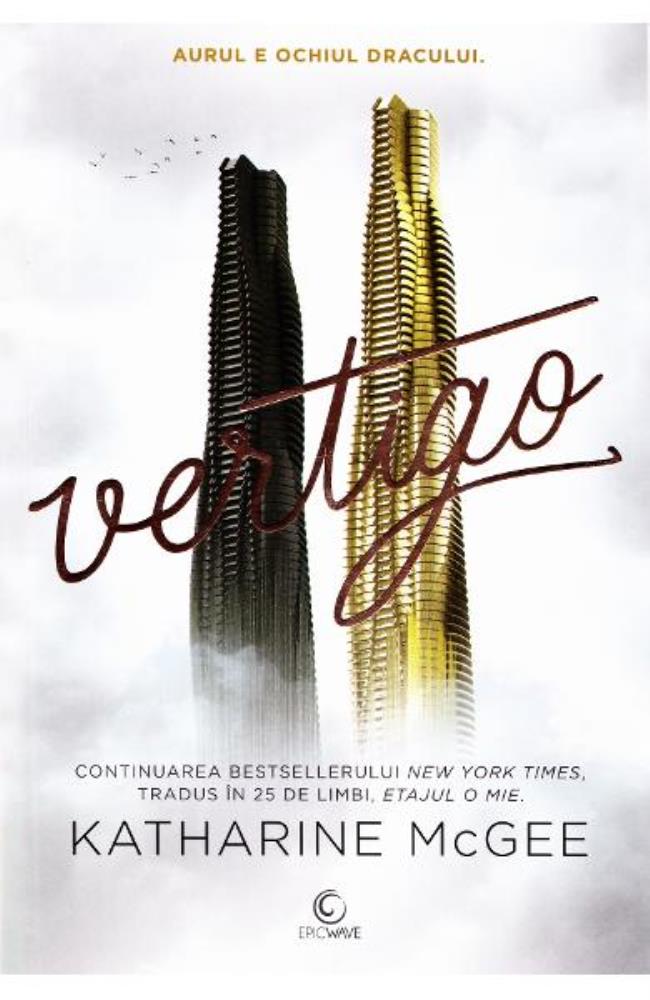 Carte Vertigo editura Epica