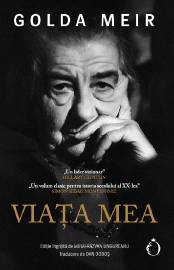 Carte Viata mea editura EDITURA OMNIUM