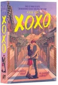 Carte Xoxo/Axie Oh editura Epica