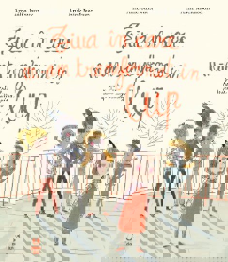 Carte Ziua în care m-am transformat în lup editura Trei