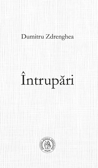 Carte intrupari editura Școala Ardeleană